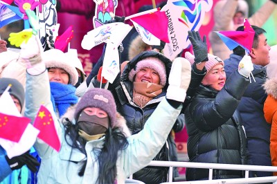 奇异果登录赛事即将全面展开——共赏冰雪角逐 精彩值得期待(图1)